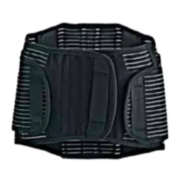ACM Supporto Lombare Lombacare XS BSN Medical 1 Pezzo