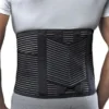 ACTION V Tg.1 Corsetto Lombosacrale GIBAUD ORTHO