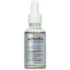 Apivita Bee Tech Concentrates - HA5 Honey Repair Siero Viso Idratante e Anti-Rughe con Acido Ialuronico, 30ml