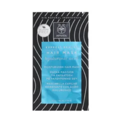 Apivita Hair Mask Maschera Capelli Idratante con Acido Ialuronico 20ml