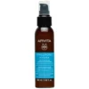 Apivita Hyaluronic Hydra - Balsamo Idratante Leave-in, 100ml