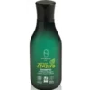 Argan & Zenzero ÉsSenza 250ml