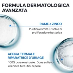 Bariéderm Cica-Crema Spf50+ Con Cu-Zn Uriage 40ml