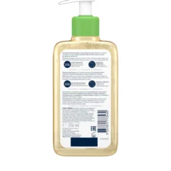 CeraVe Olio detergente idratante Deterge, idrata e lenisce, 236 ml