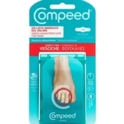 Cerotti Per Vesciche Alle Dita Dei Piedi Compeed® 8 Pezzi