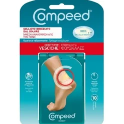 Cerotti Per Vesciche Formato Medio Compeed® 10 Pezzi