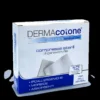 Compresse Sterili di Garza Idrofila 7,5x7,5cm Dermacotone 12 Pezzi