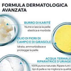 Crème Lavante Uriage 200ml