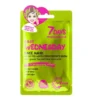 7DAYS FACE MASK EASY WEDNESDAY