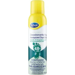 Deodorante Piedi Spray 48H Scholl 150ml
