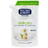 Detergente Intimo Delicato Ricarica Neutro Roberts 400ml