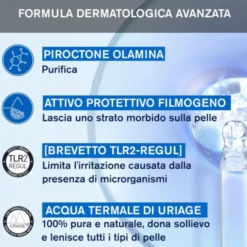 D.S. Gel detergente Regolatore Uriage 150ml