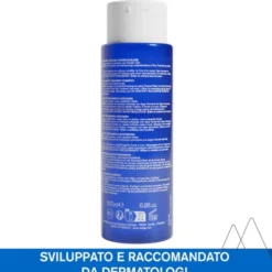 DS Hair Shampoo Trattamento Antiforfora Uriage 200ml