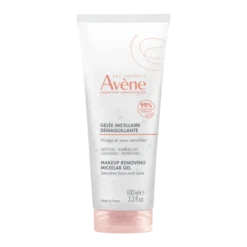 Eau Thermale Avène Cofanetto Natale Luminosità Vitamin Activ Cg, Rughe, macchie Cutanee