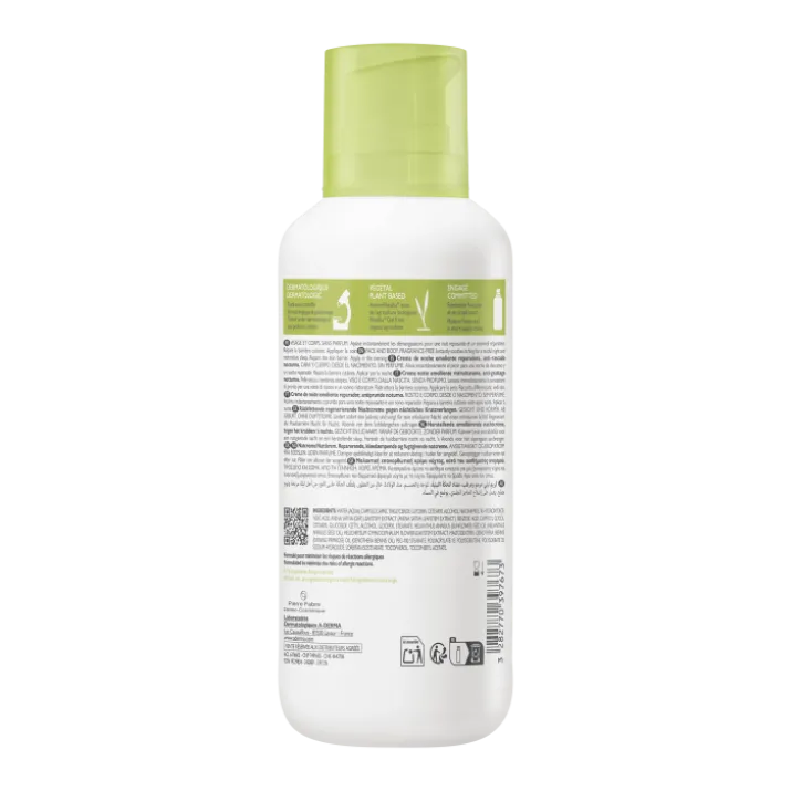Exomega Control Crema Notte 400ml