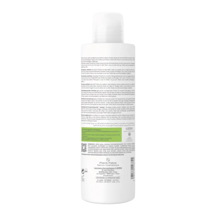 Exomega Control Gel A-Derma 500ml