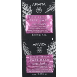 Express Beauty Tissue Face Mask Artichoke Apivita 2x8ml