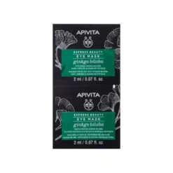 Eye Mask Ginkgo Biloba Express Beauty Apivita 2x2ml