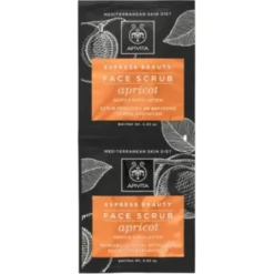 Face Scrub Apricot Express Beauty Apivita 2x8ml