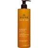 Gel Doccia Viso E Corpo Al Miele Nuxe Rêve De Miel® Nuxe 400ml