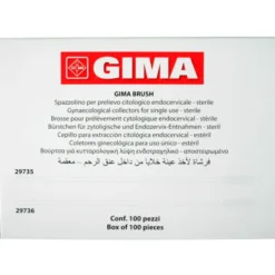 GIMA BRUSH BALL