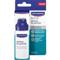 HANSAPLAST SSKIN SPRAY PLASTER