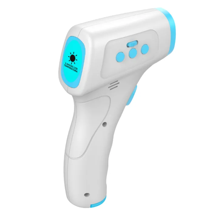 Infrared Techmade 1 Pezzo
