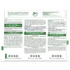 Kit Viso Aloe 3+ Equilibra® Cofanetto