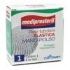 Medipresteril Rete Tubolare Corman 1 Pezzo