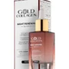 Night Renewal Serum Gold Collagen 30ml