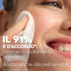 NIVEA MICELLAIR PROF SALV STRU