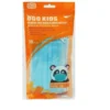 Ogo Kids Mascherina Chirurgica per Bambini Farvisan 10 Pezzi