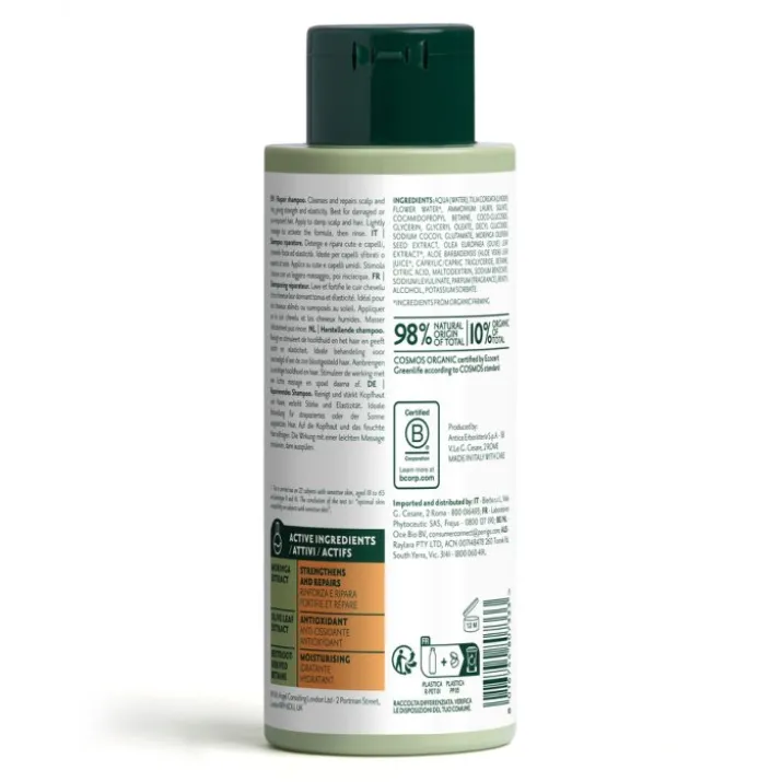 Repair Shampoo Herbatint 200ml