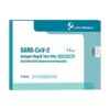 SARS-COV-2 AG RAPID TEST UP - LEPU Medical Antigen Test