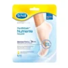 SCHOLL PEDI MASK NUTR OLI MACADAMI