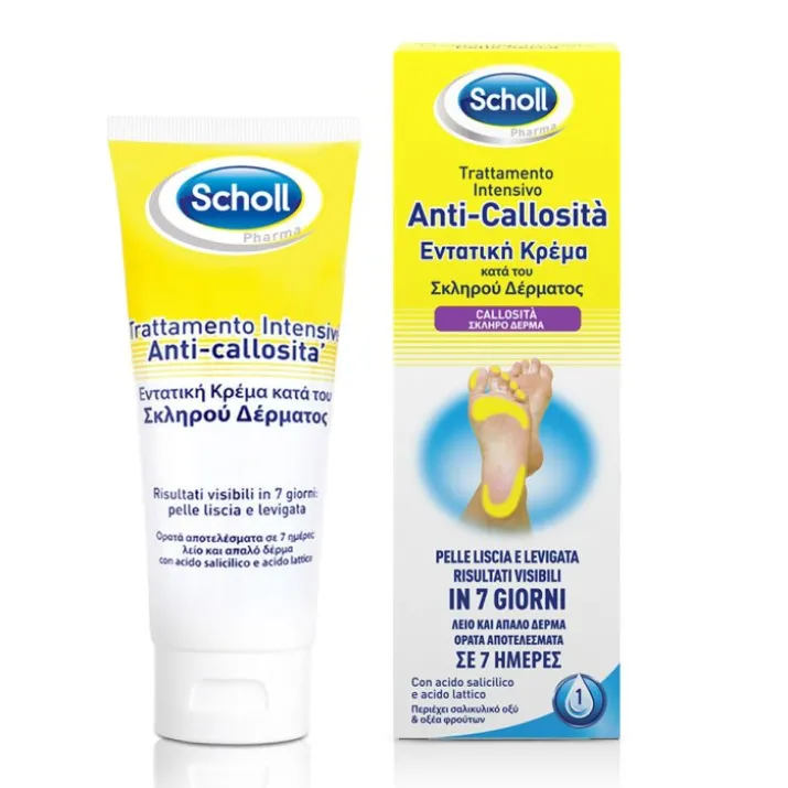 Trattamento Intesivo Anti-Callosità Scholl 75ml
